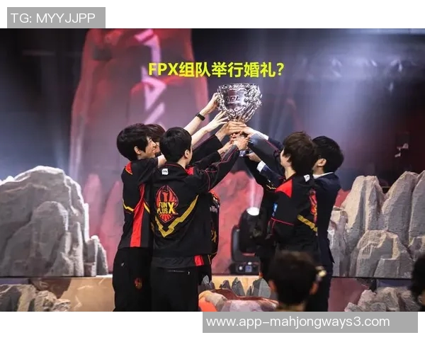 青年赛积分榜更新FPX以92分稳居第一位置引发关注实时新闻