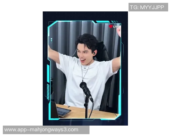 2026电竞新闻专访吴磊揭秘DOTA2成功秘诀与职业生涯背后的故事